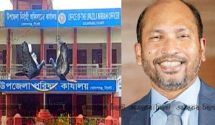 উপজেলা চেয়ারম্যান পদে এলিম আবারো  নির্বাচিত।