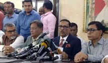 ওবায়দুল কাদের বলেছেন, উপজেলা নির্বাচন নিয়ে বিএনপির বক্তব্য হাস্যকর প্রমাণ হয়েছে।