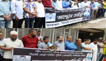 সারজিস বলেছেন আগামীর বাংলাদেশে দাসত্ব প্রত্যাশা করি না।