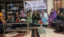 শহীদ রাষ্ট্রপতি জিয়াউর রহমানের ৪৪তম শাহাদাত বার্ষিকী উপলক্ষে দোয়া মাহফিল করেছে সিলেট জেলা মহিলা দল।