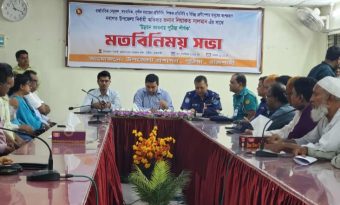 মতবিনিময় সভা পুঠিয়ায় নবাগত উপজেলা নির্বাহী অফিসার এর।