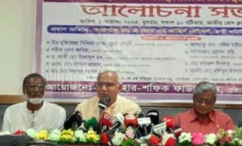 ডা. জাহিদ বলেন, আওয়ামী লীগের বিচারের জন্য সোচ্চার বিএনপি।
