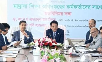 শিক্ষাক্রম প্রণয়ন কমিটি: শিক্ষামন্ত্রী।