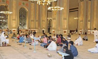 ইংরেজি ভাষায়   শিখার জন্য  দাওয়াহ কোর্স কাতারে।