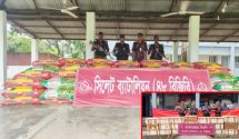 ভূমিসেবা মেলা ২০২৬ শুরু হচ্ছে তিন দিনব্যাপী  সিলেটে।
