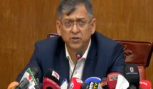 চোরা চালান মাল প্রায় ২ কোটি টাকার মালামাল আটক সিলেট সীমান্তে।