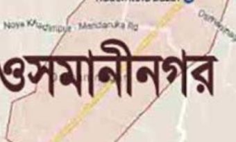জরুরী নিয়োগ বিজ্ঞপ্তি, সেবা দানকারী দুইজন চাই।